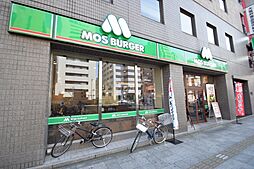 【ファーストフード】モスバーガー長堀橋店まで608ｍ