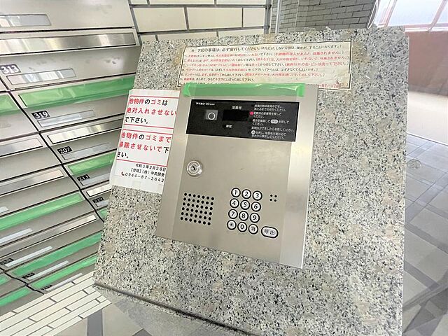 エントランス