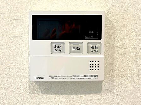 オートバス