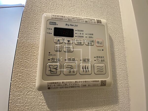 画像13:プレサンス北堀江　浴室換気乾燥暖房機