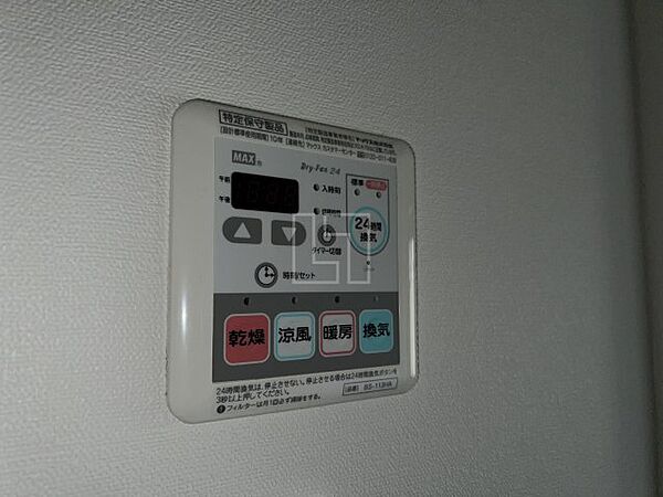 画像19:オリエンタル南堀江　浴室換気乾燥暖房機
