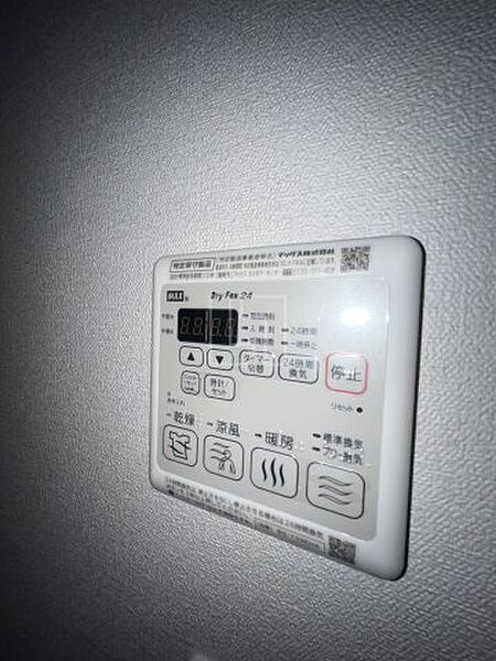 画像20:プレサンス難波インフィニティ　浴室暖房乾燥機