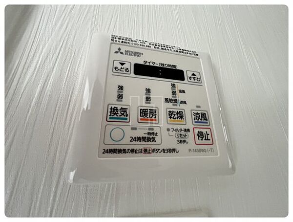 画像23:プレジオ難波ASIAN（プレジオ難波アジアン）　浴室換気乾燥暖房機