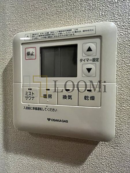 大阪ひびきの街 ザ・サンクタスタワー ｜大阪府大阪市西区新町1丁目(賃貸マンション2LDK・47階・55.08㎡)の写真 その21