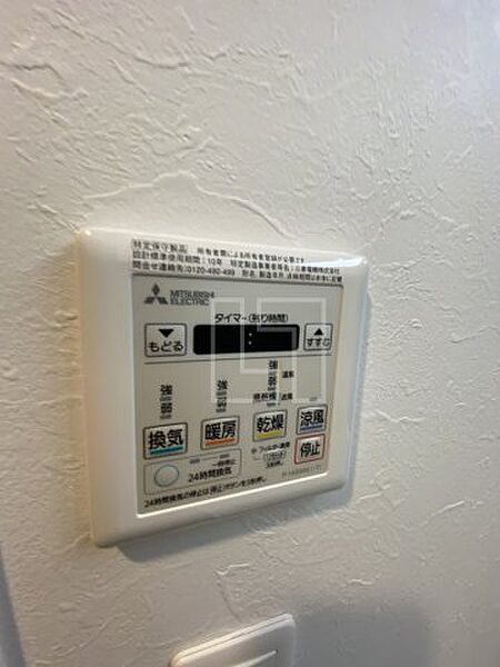 画像19:グランカーサ難波元町　浴室暖房乾燥機