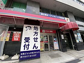 クロスレジデンス阿波座  ｜ 大阪府大阪市西区西本町3丁目（賃貸マンション1LDK・5階・34.77㎡） その25