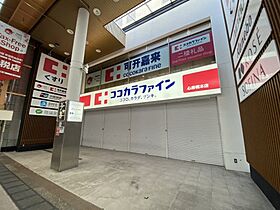 大阪府大阪市中央区南船場2丁目（賃貸マンション1LDK・3階・50.15㎡） その12