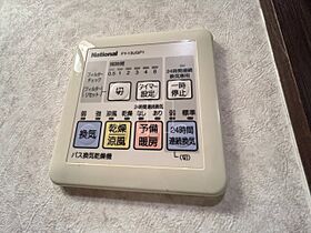 大阪府大阪市中央区上本町西3丁目（賃貸マンション1R・4階・27.72㎡） その11