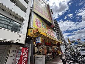 プレサンス四天王寺前夕陽ヶ丘ヴィリード  ｜ 大阪府大阪市浪速区日本橋東3丁目（賃貸マンション1K・2階・22.20㎡） その8