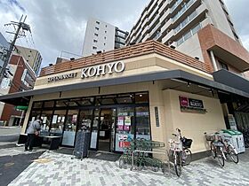 エステムコート北堀江II  ｜ 大阪府大阪市西区北堀江4丁目（賃貸マンション1DK・4階・31.13㎡） その30