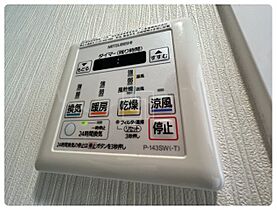 アコード中之島  ｜ 大阪府大阪市西区土佐堀3丁目（賃貸マンション1R・3階・23.22㎡） その20