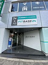 プレジオ南堀江  ｜ 大阪府大阪市西区南堀江4丁目（賃貸マンション1K・7階・25.20㎡） その29