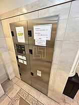 大阪府大阪市中央区松屋町（賃貸マンション1K・2階・25.72㎡） その27