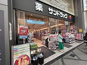 大阪府大阪市中央区西心斎橋2丁目（賃貸マンション2LDK・13階・55.22㎡） その24