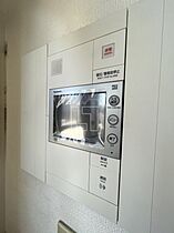 大阪府大阪市中央区島之内1丁目（賃貸マンション1LDK・9階・36.19㎡） その19