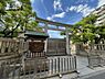 周辺：【寺院・神社】今宮戎神社まで470ｍ