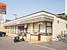 周辺：セブンイレブン川崎小向東店 574m