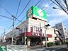 周辺：ライフ川崎御幸店 徒歩12分。 950m