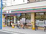 周辺：セブンイレブン鹿島田店 徒歩7分。コンビニ 540m