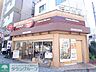 周辺：ほっともっと鶴見中央店 徒歩6分。飲食店 450m