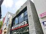 周辺：マクドナルド武蔵新城店 徒歩10分。 800m