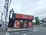 周辺：すき家川崎木月店 710m