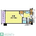フェニックス新川崎5階9.4万円