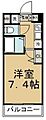 フェニックス新川崎1階7.4万円