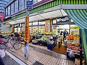 大野屋元住吉店 312m
