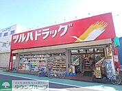 ツルハドラッグ小倉店 徒歩12分。 890m