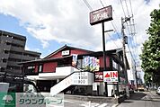 夢庵南加瀬店 徒歩5分。 380m