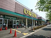 ローソン南加瀬4丁目店 徒歩3分。 170m