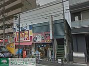 シルク川崎店 徒歩19分。その他小売店 1480m