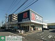 クリエイトエス・ディー川崎南加瀬店 徒歩6分。 470m