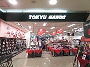 東急ハンズＤＩＣＥ店 450m