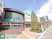 サミットストア尻手駅前店 706m