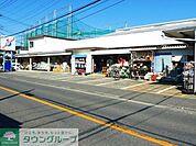 ハッピージャック 徒歩4分。ホームセンター 310m