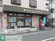 横浜栄町通郵便局 徒歩10分。郵便局 730m