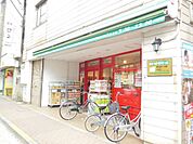 まいばすけっと南加瀬3丁目店 徒歩6分。 460m