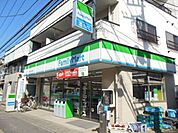 ファミリーマートサンズ向河原駅東店 309m