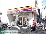 サークルK川崎元住吉駅前店 127m