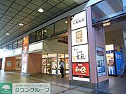 ビーンズ武蔵中原 940m