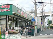 スーパー生鮮館TAIGA川崎中原店 徒歩3分。スーパー 210m
