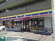 ミニストップ川崎旭町店 徒歩5分。コンビニ 330m