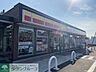 周辺：デイリーヤマザキ 徒歩7分。 540m
