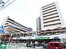 周辺：ルリエ新川崎 徒歩9分。 680m