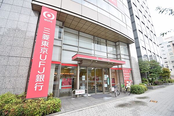 画像28:【銀行】三菱東京UFJ銀行　谷町支店　上町支店まで542ｍ