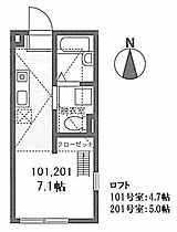 ハ－ミットクラブハウス西横浜ＩＩＩ  ｜ 神奈川県横浜市西区藤棚町2丁目（賃貸アパート1R・1階・16.56㎡） その2