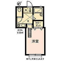 フェリーチェ金沢文庫  ｜ 神奈川県横浜市金沢区片吹（賃貸アパート1K・1階・18.01㎡） その2