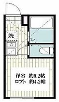 ヒルズ反町Ｂ棟  ｜ 神奈川県横浜市神奈川区斎藤分町（賃貸アパート1R・1階・13.66㎡） その2